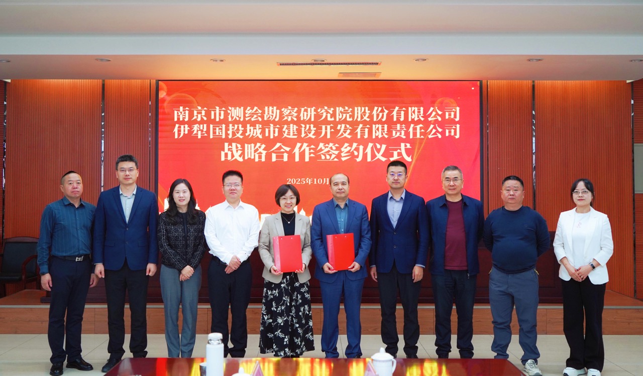 合影 大.jpeg 合影 大.jpeg